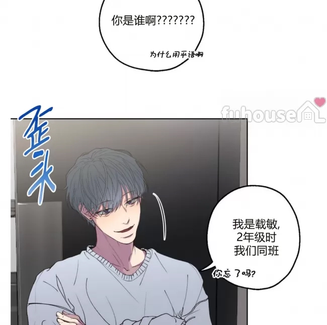 第 71 页