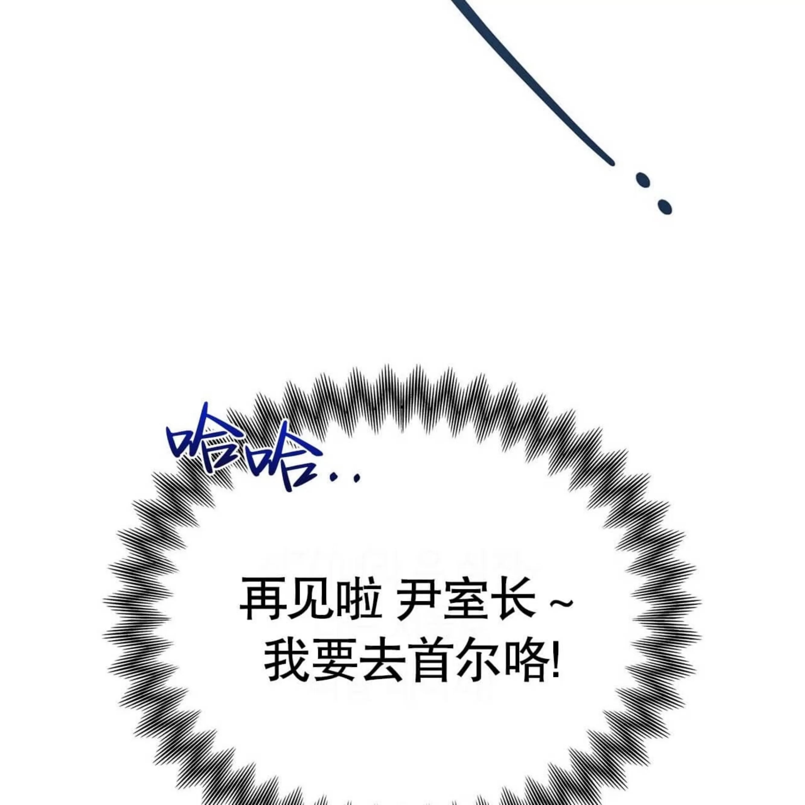 第 158 页