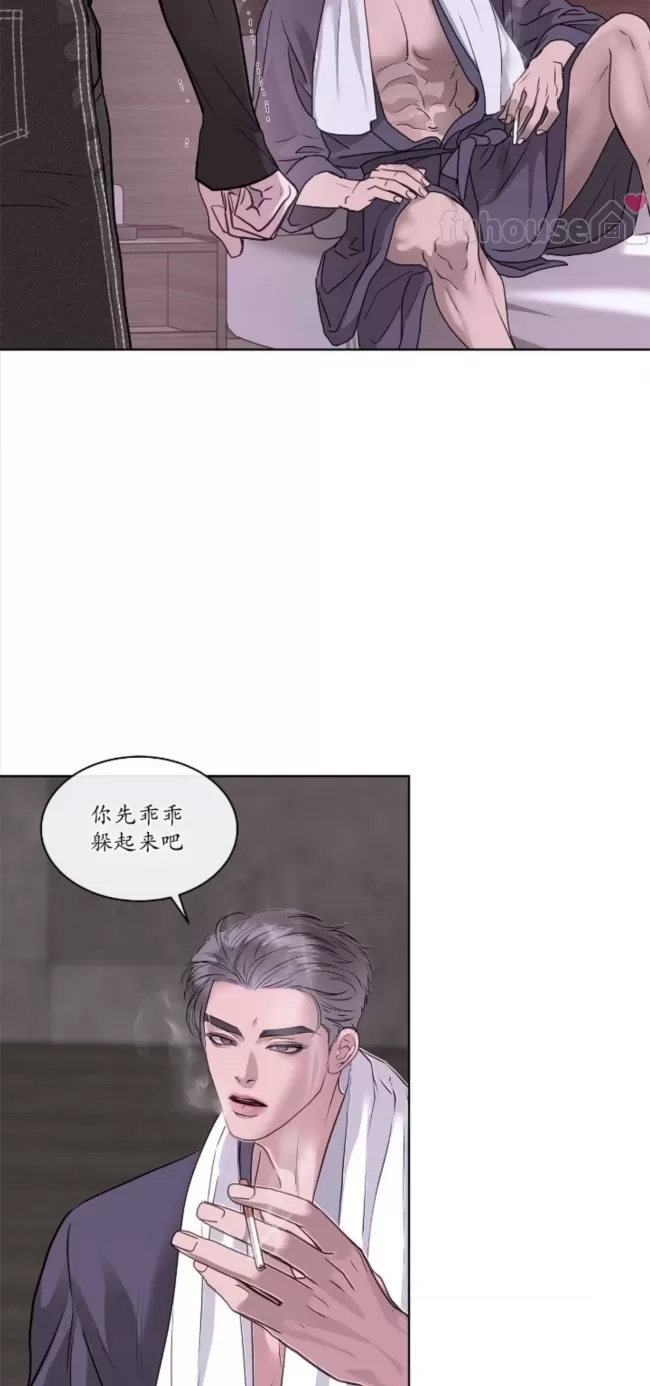 第 58 页