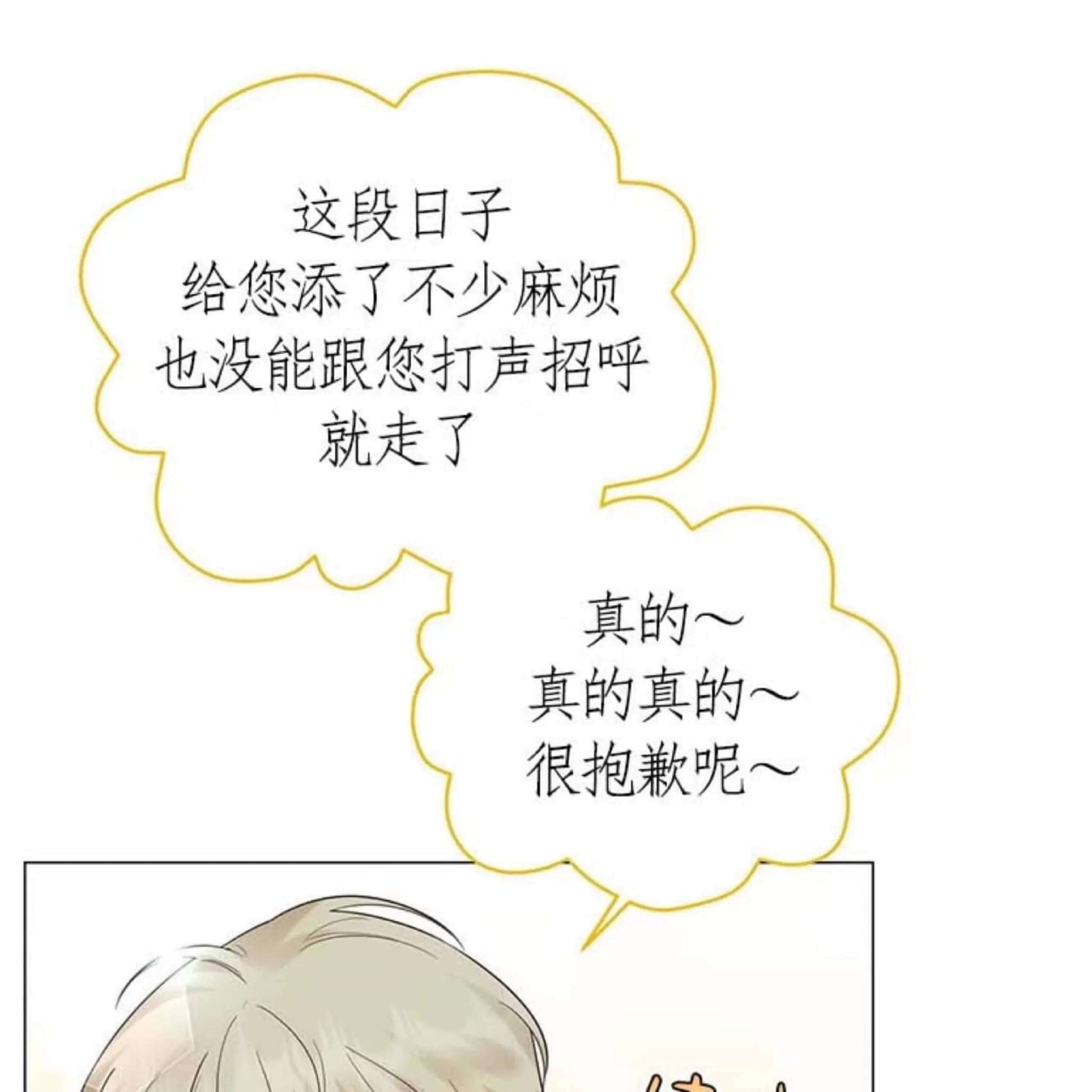 第 149 页