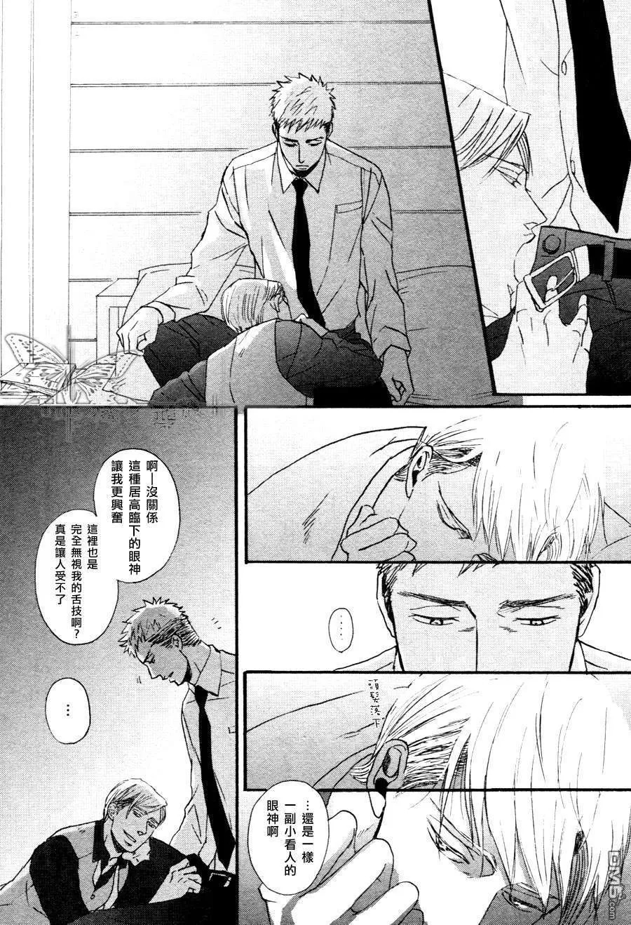 第 40 页