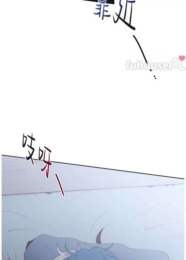 第 74 页