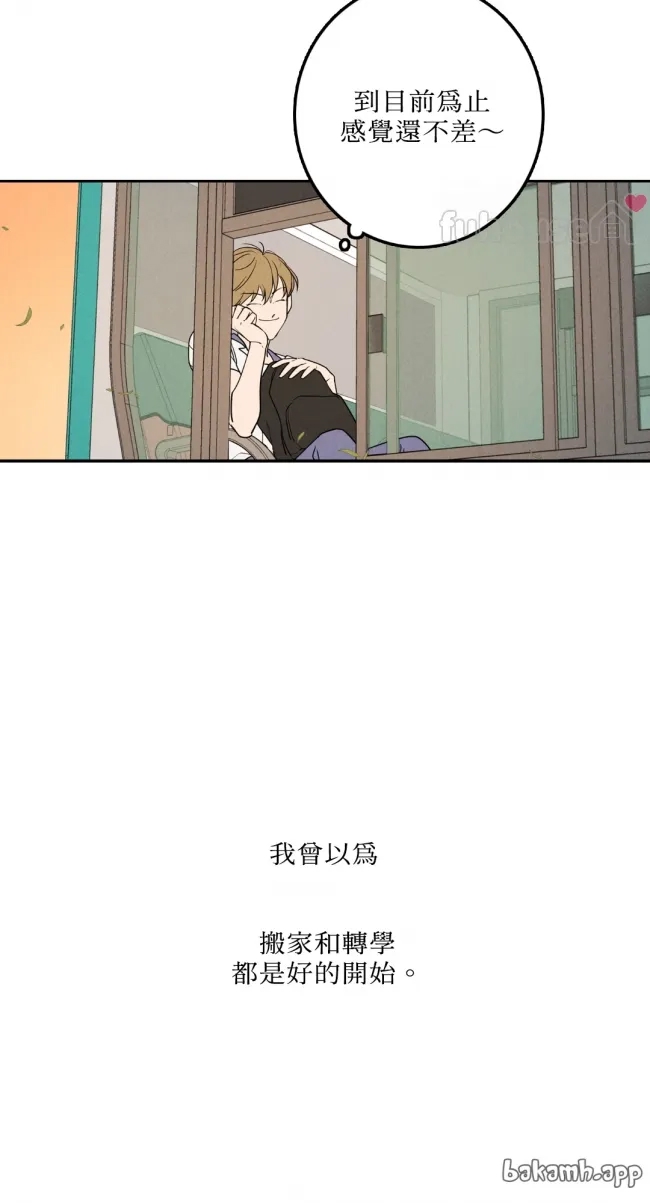 第 55 页