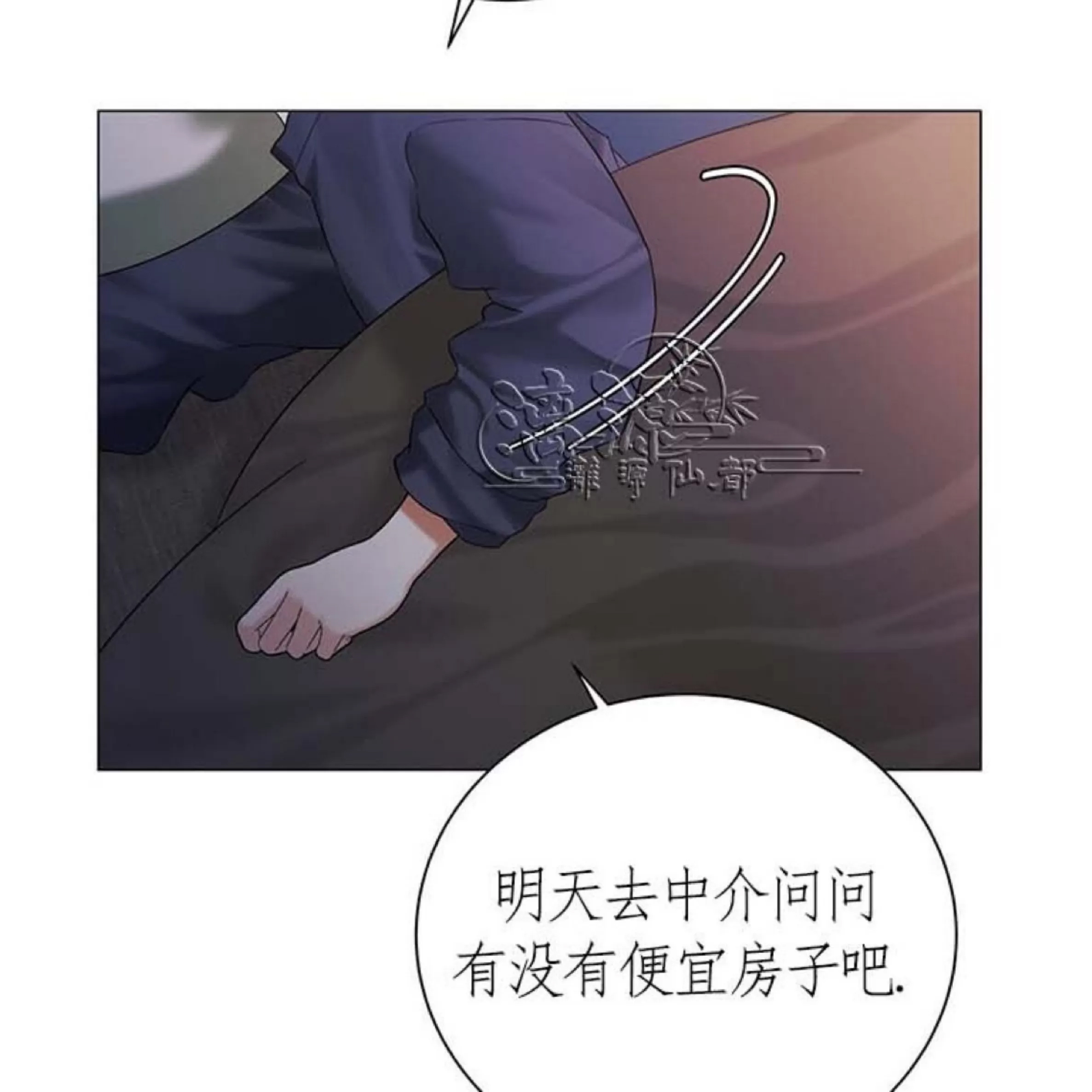 第 85 页