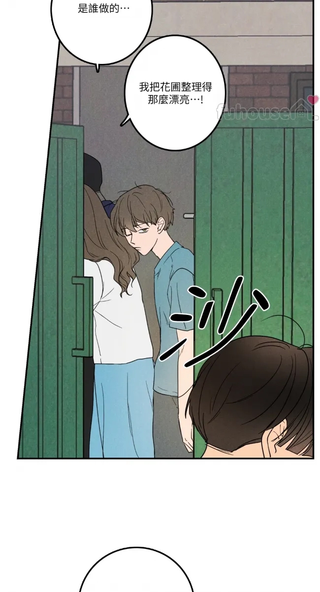 第 59 页