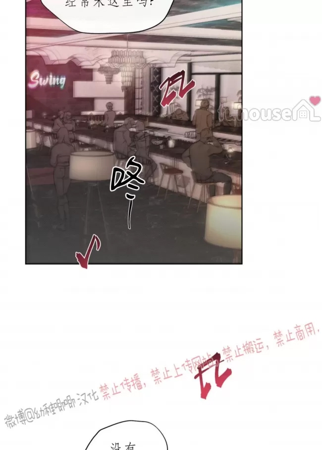 第 87 页