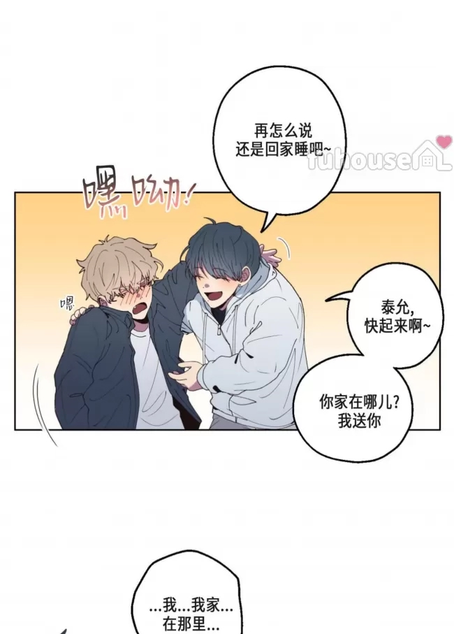 第 43 页