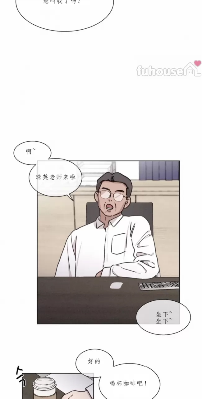 第 49 页