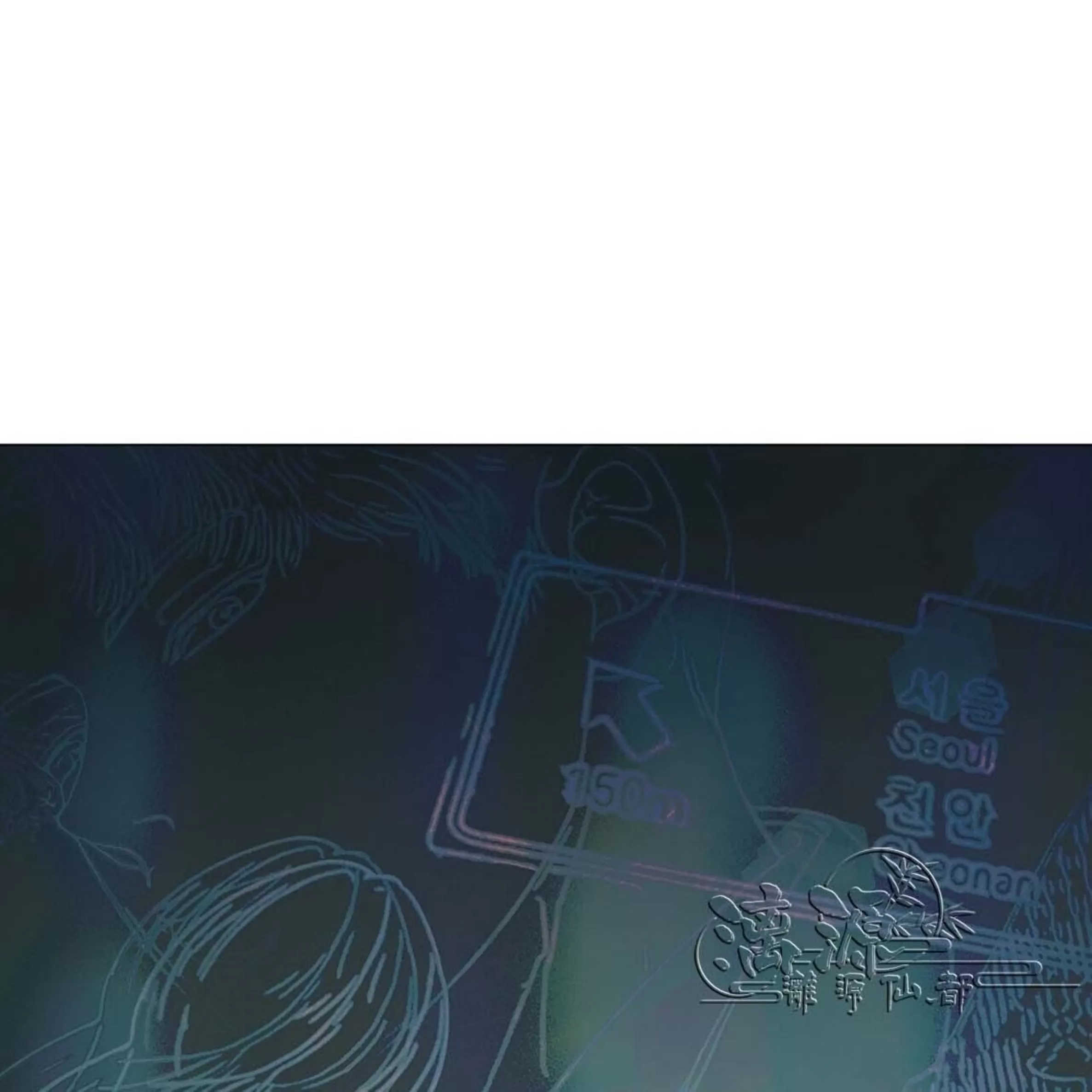 第 121 页