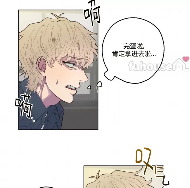 第 48 页