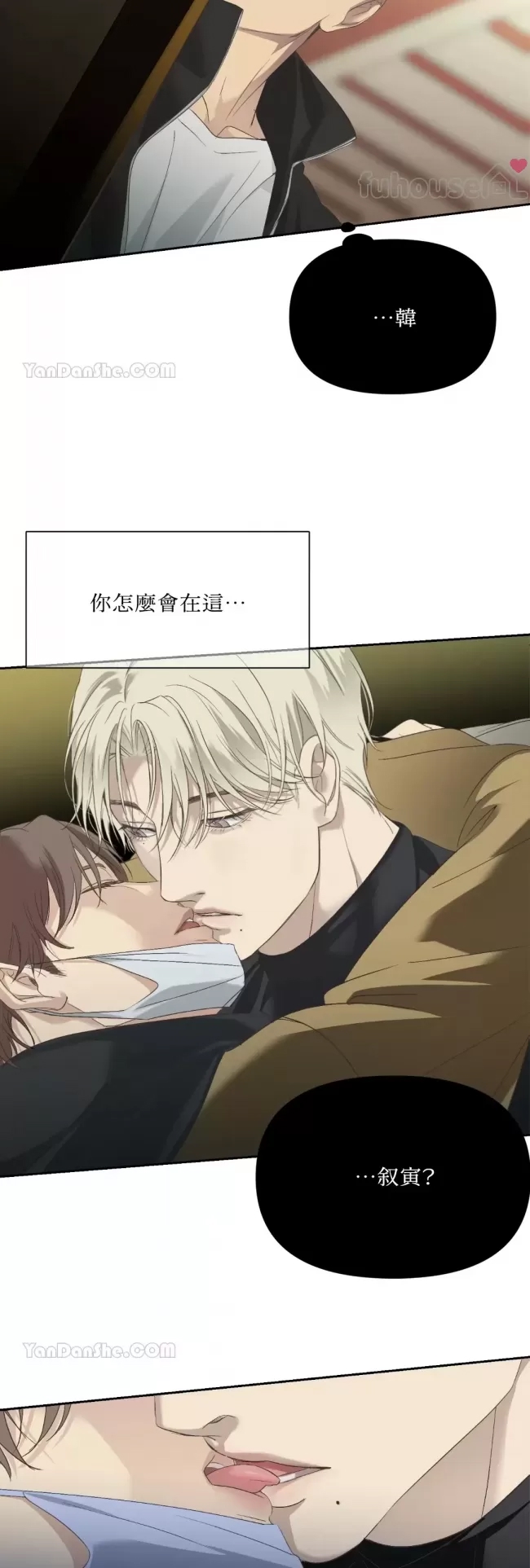 第 26 页