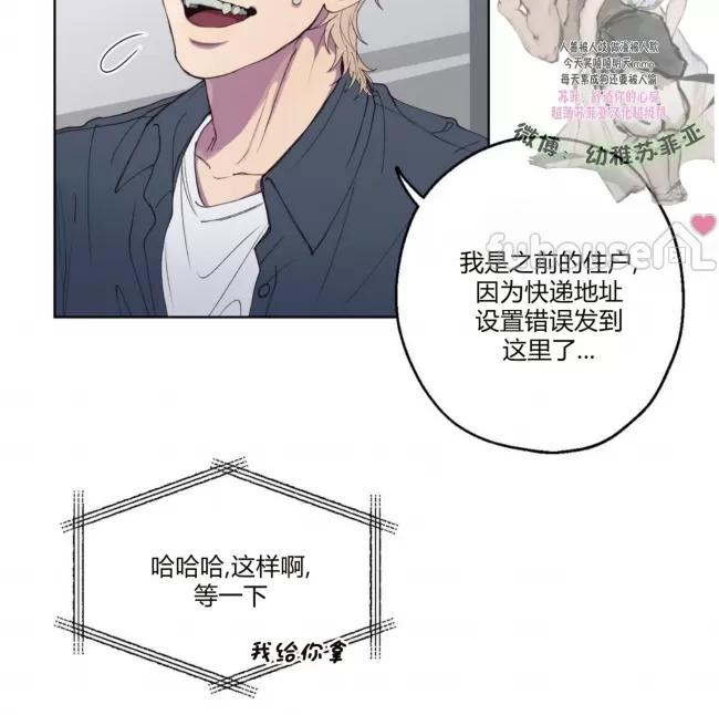 第 58 页