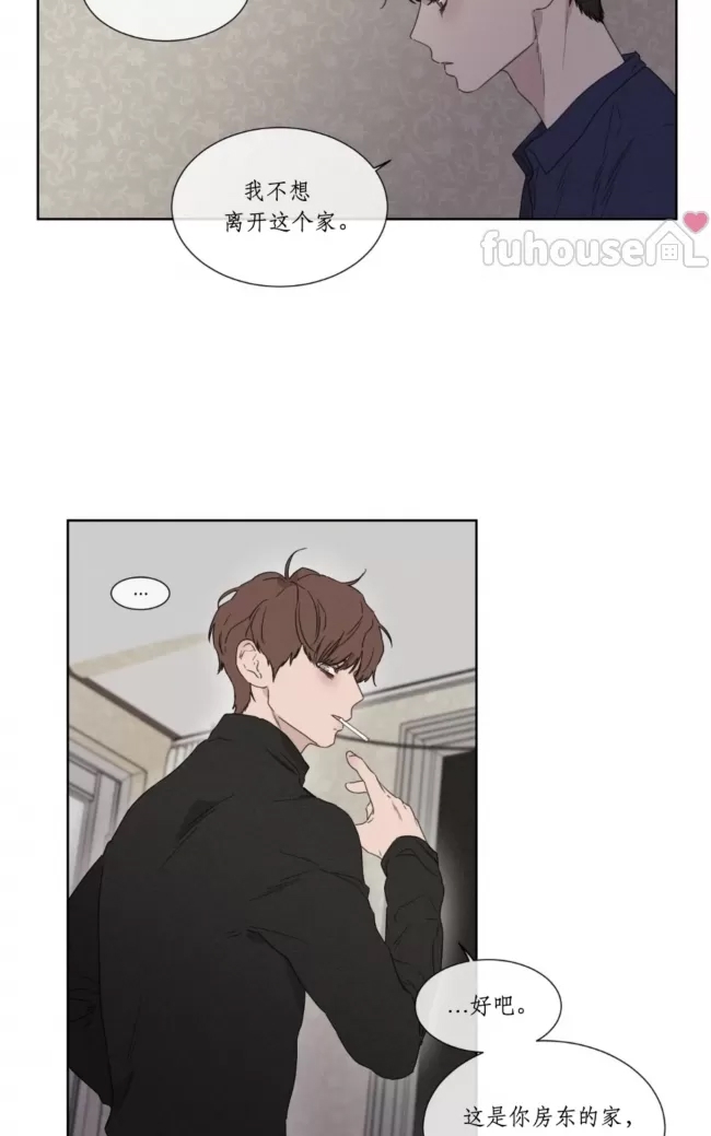 第 60 页