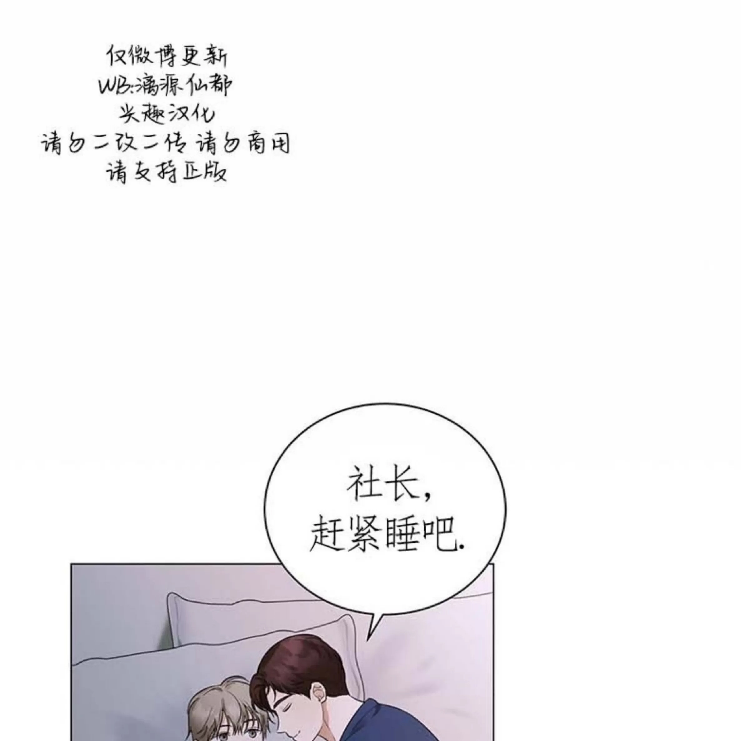 第 114 页