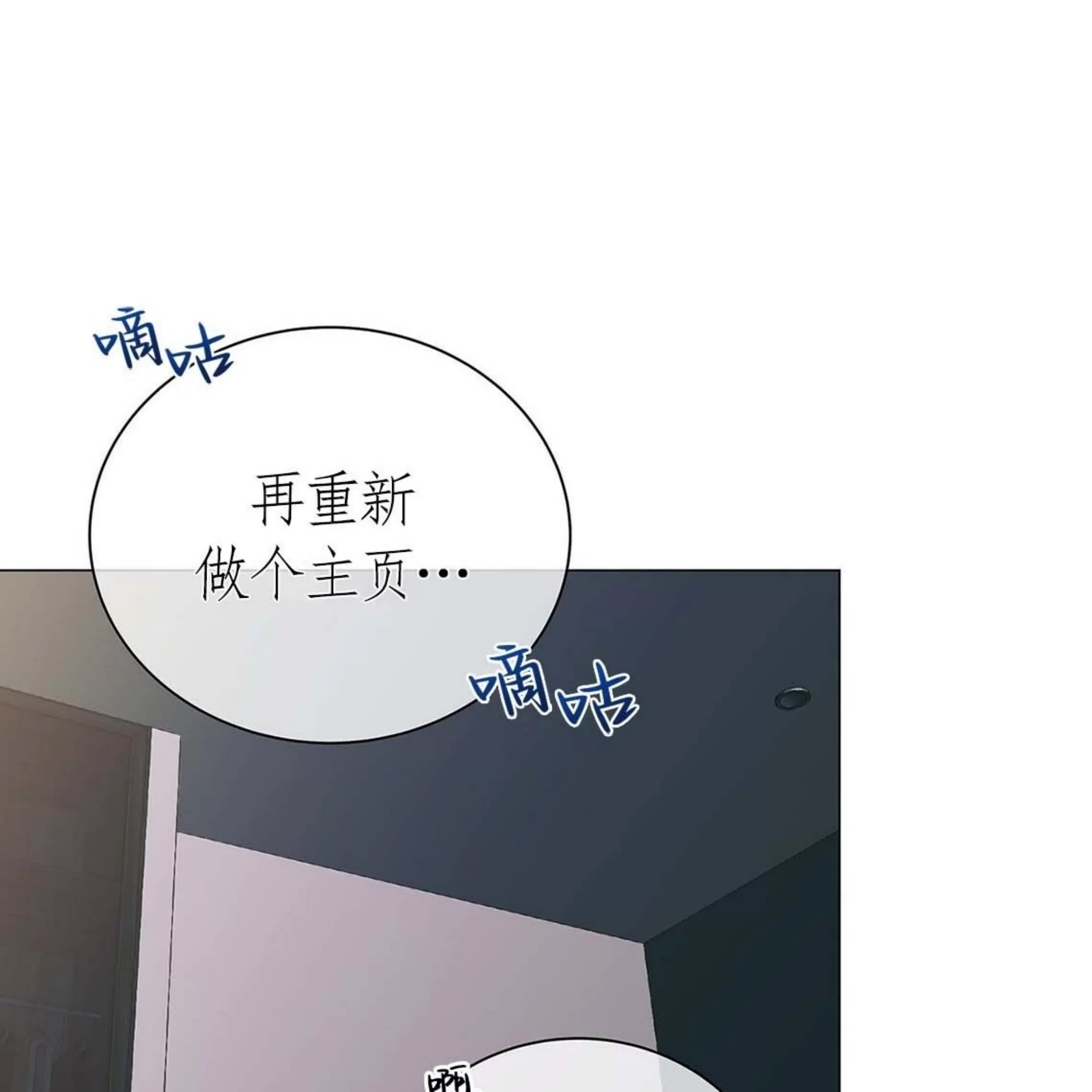 第 118 页
