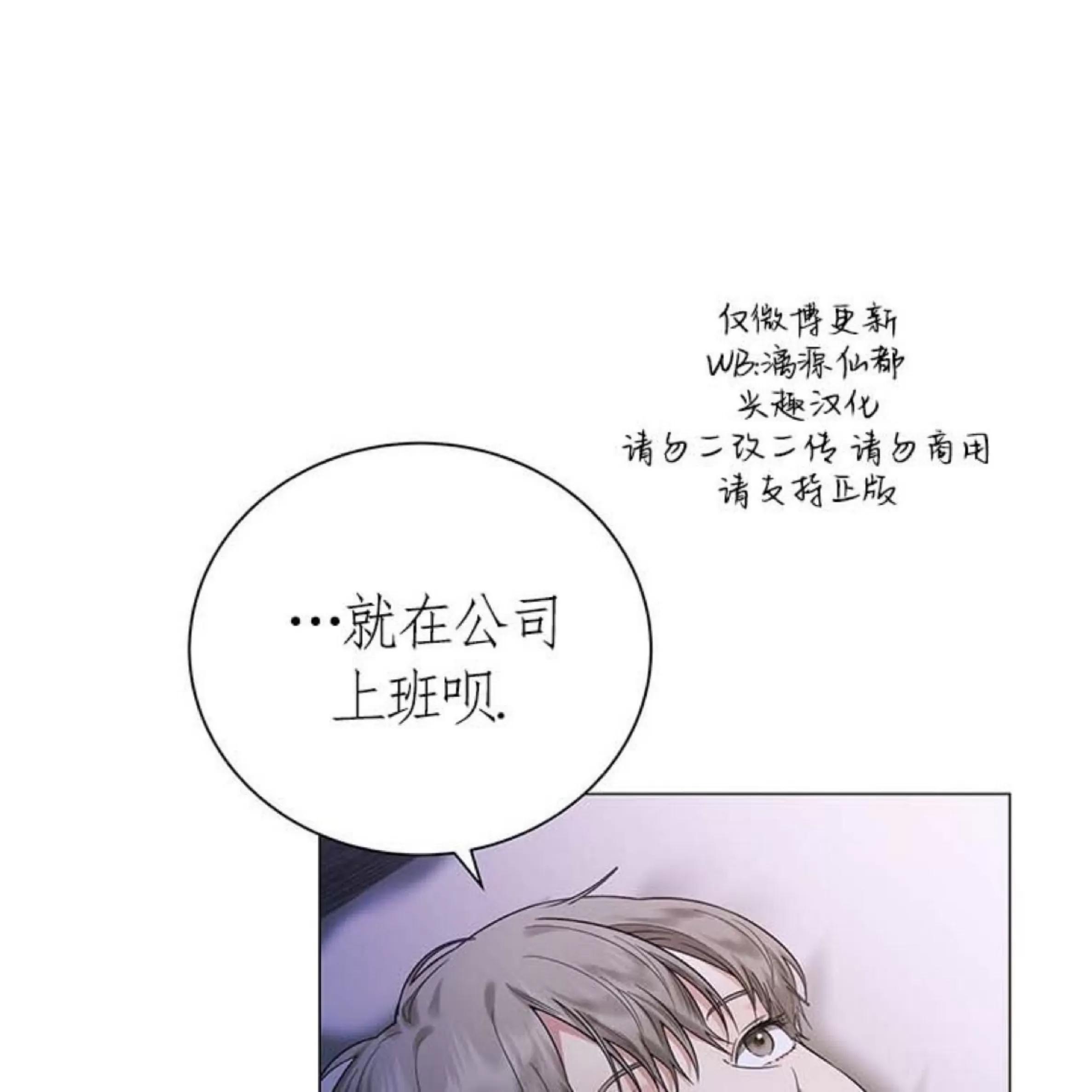 第 95 页