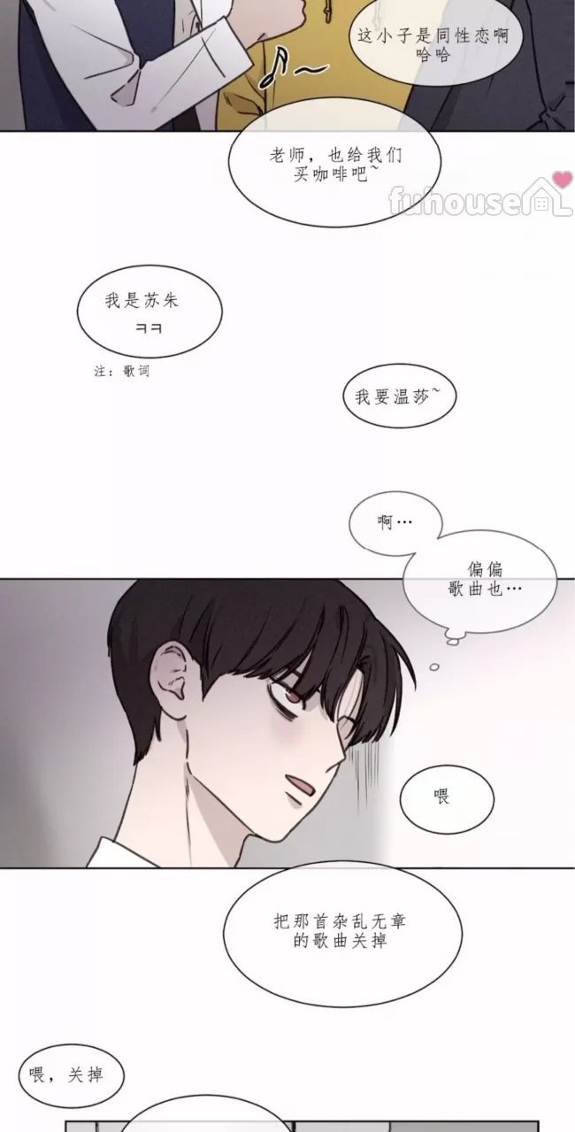 第 40 页