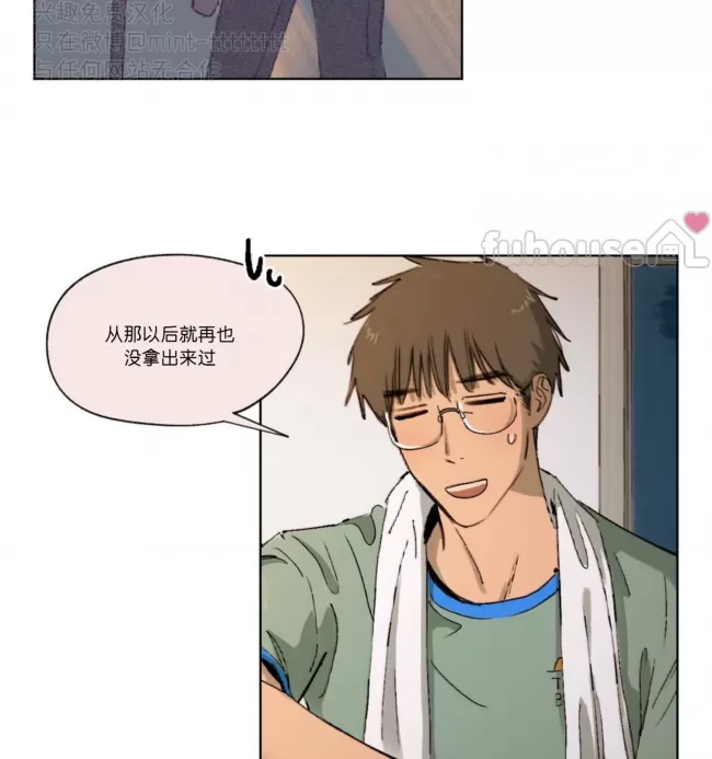 第 52 页