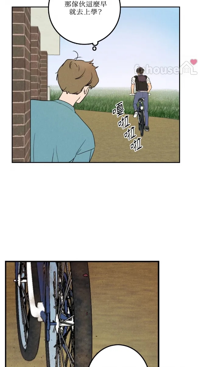 第 60 页