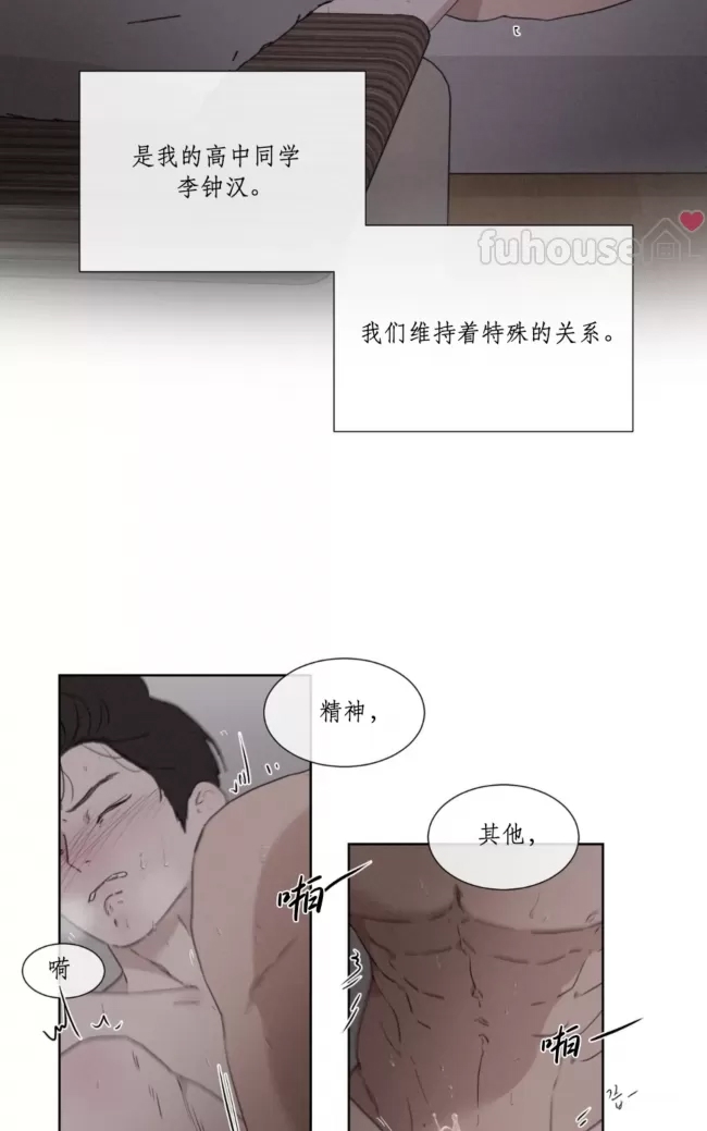 第 45 页