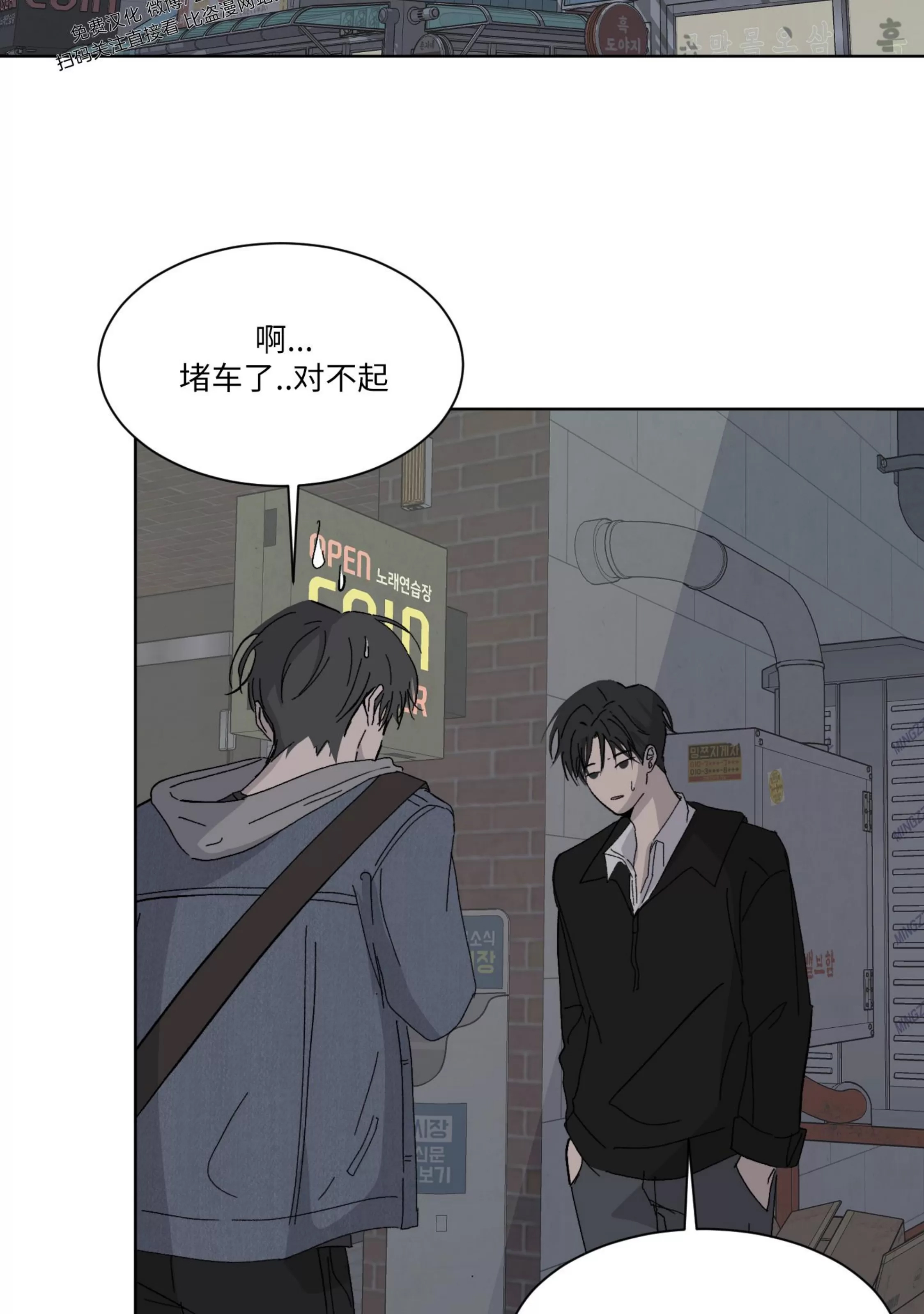 第 45 页
