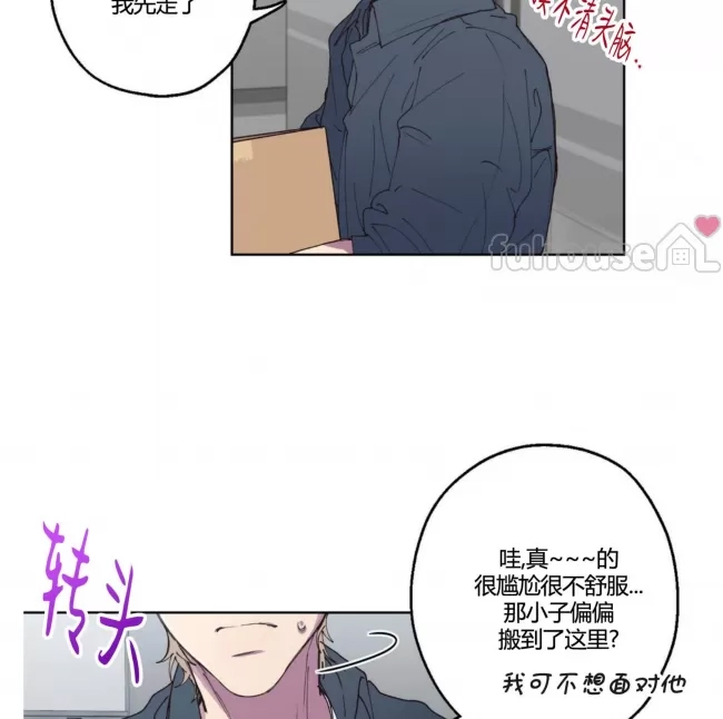 第 82 页
