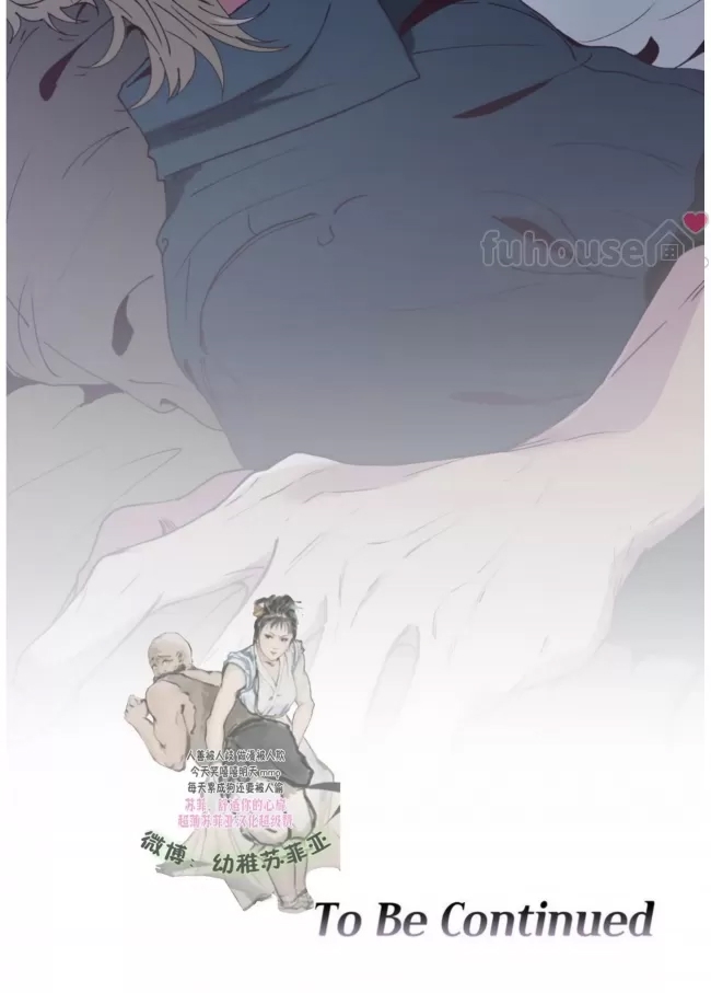 第 79 页
