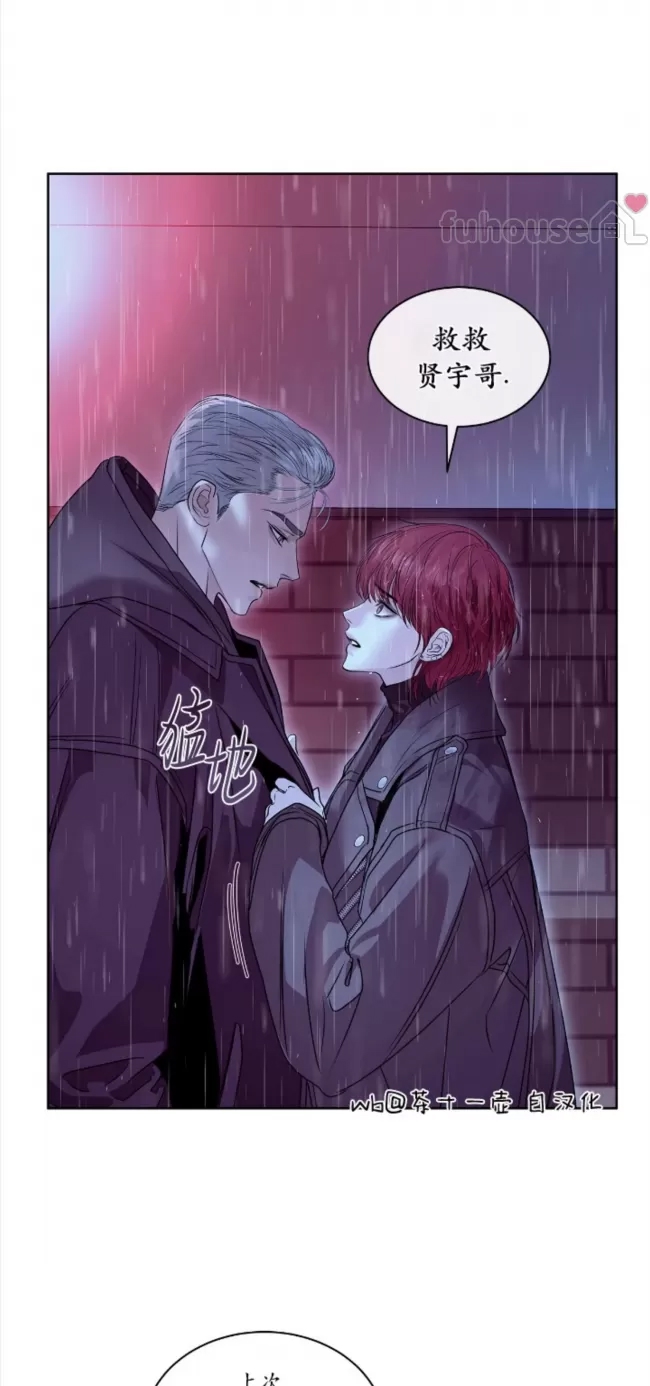 第 73 页