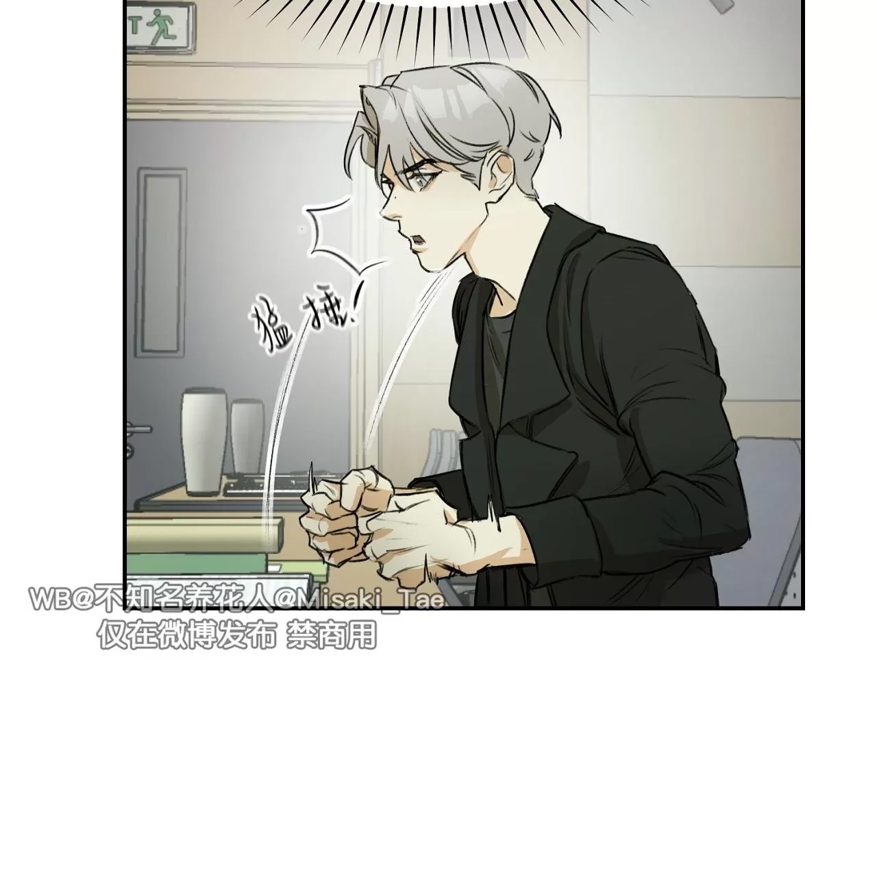 第 64 页