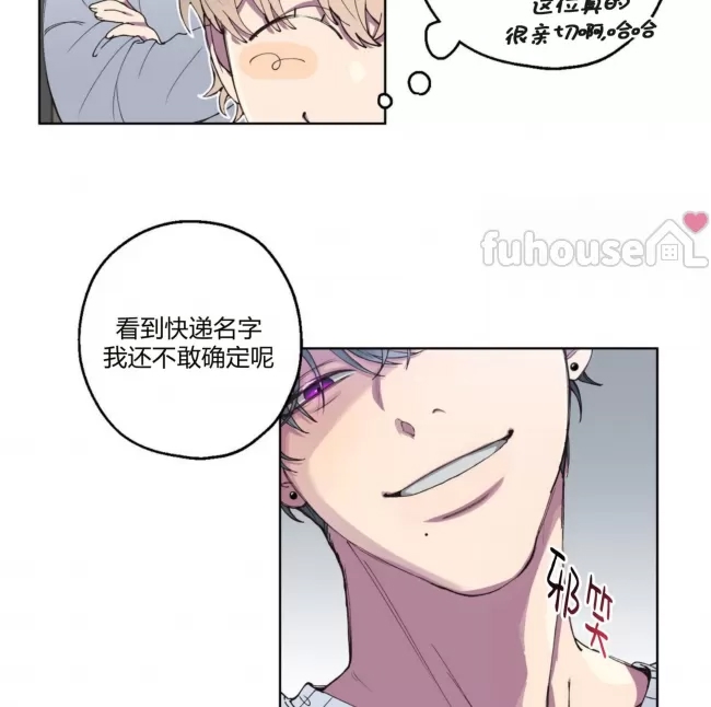 第 67 页