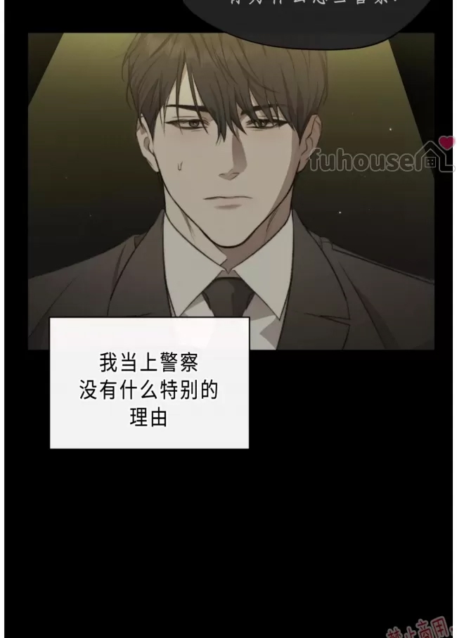 第 70 页