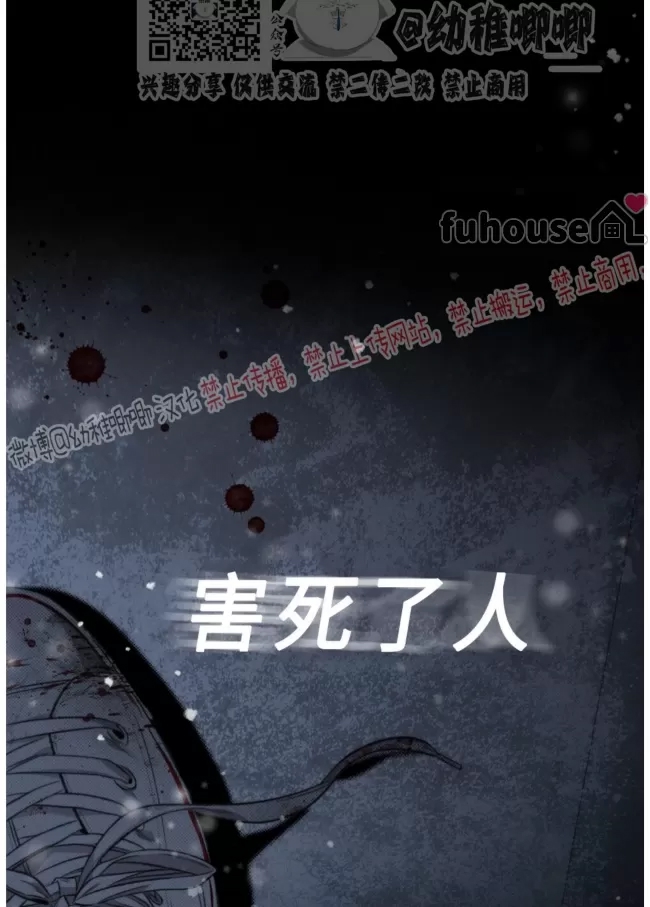 第 80 页