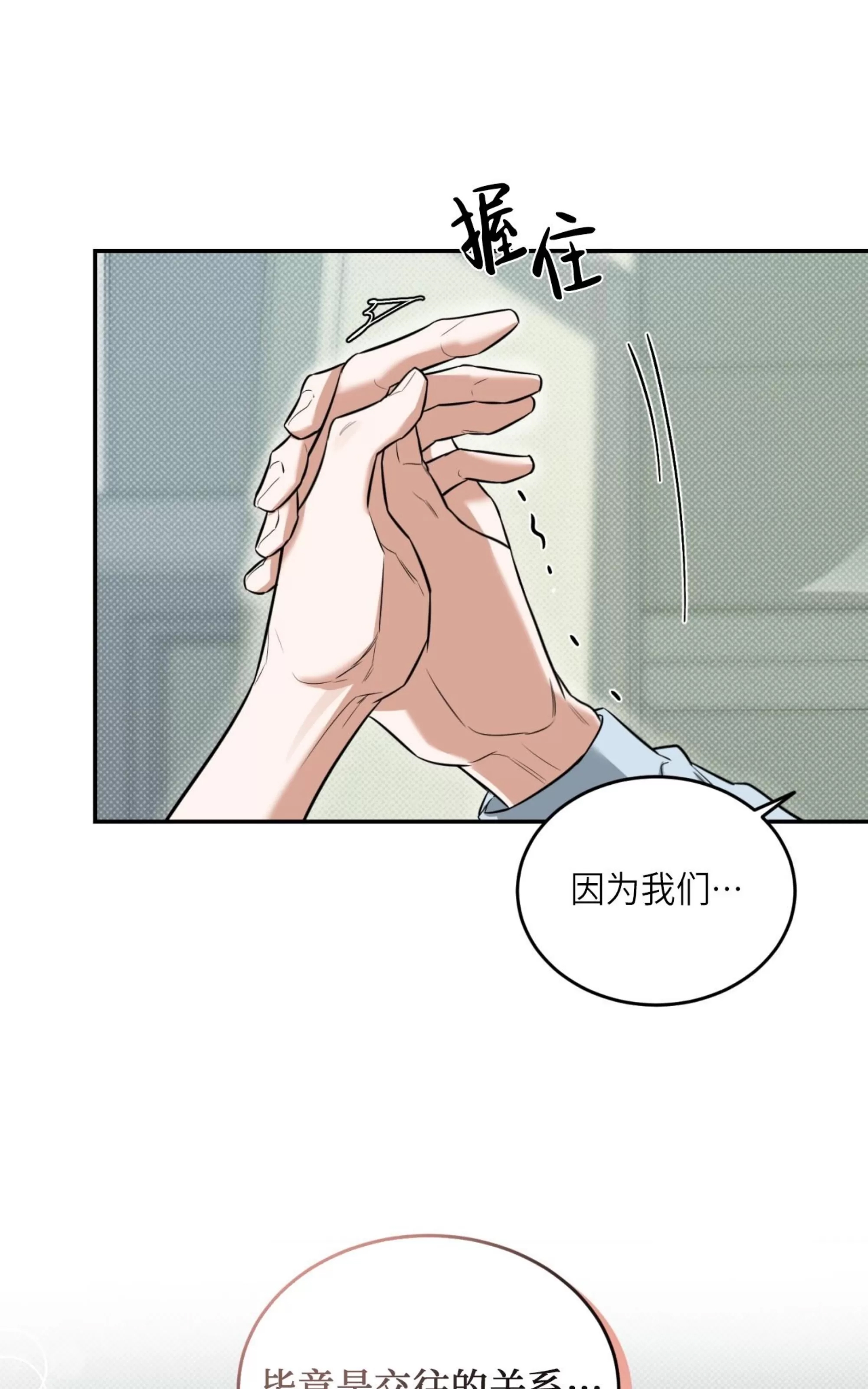 第 84 页