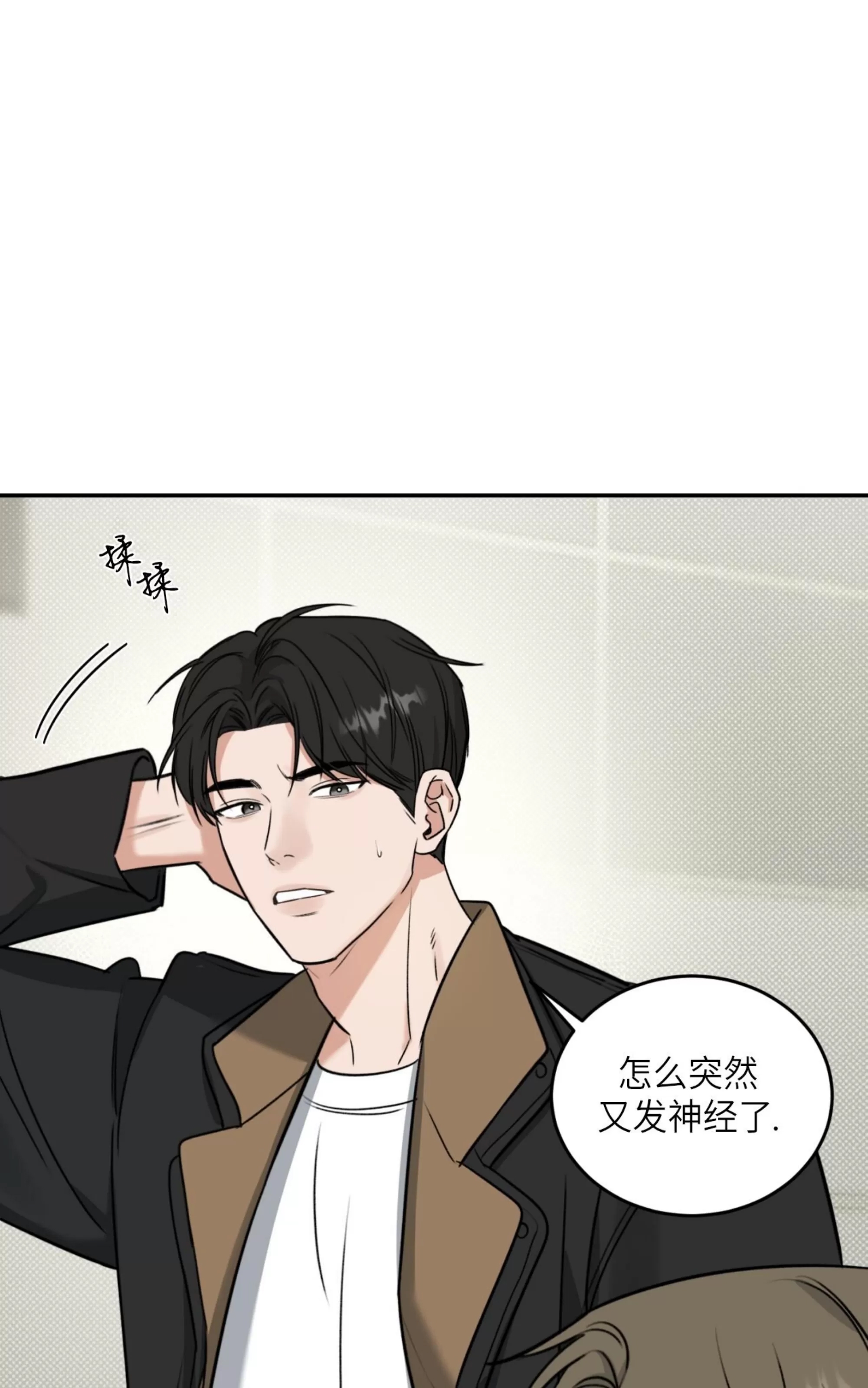 第 42 页
