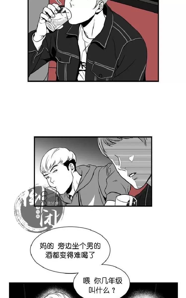 第 58 页