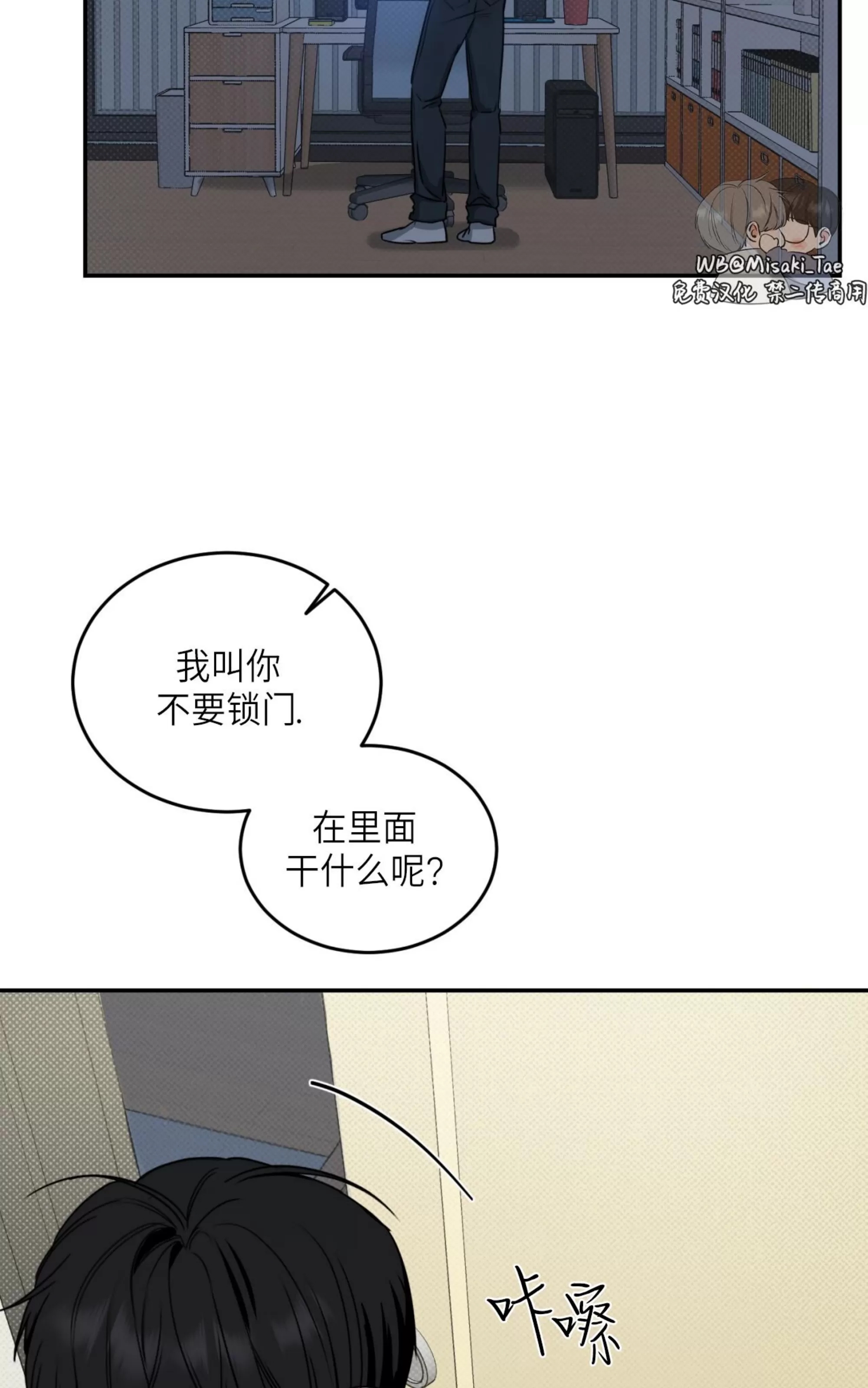 第 92 页