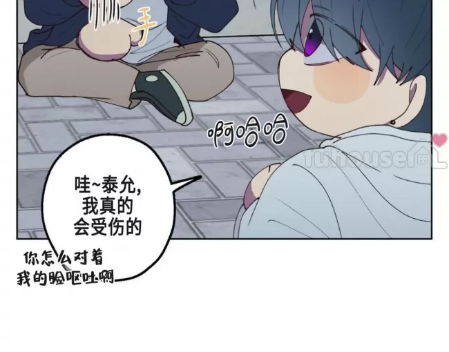 第 42 页