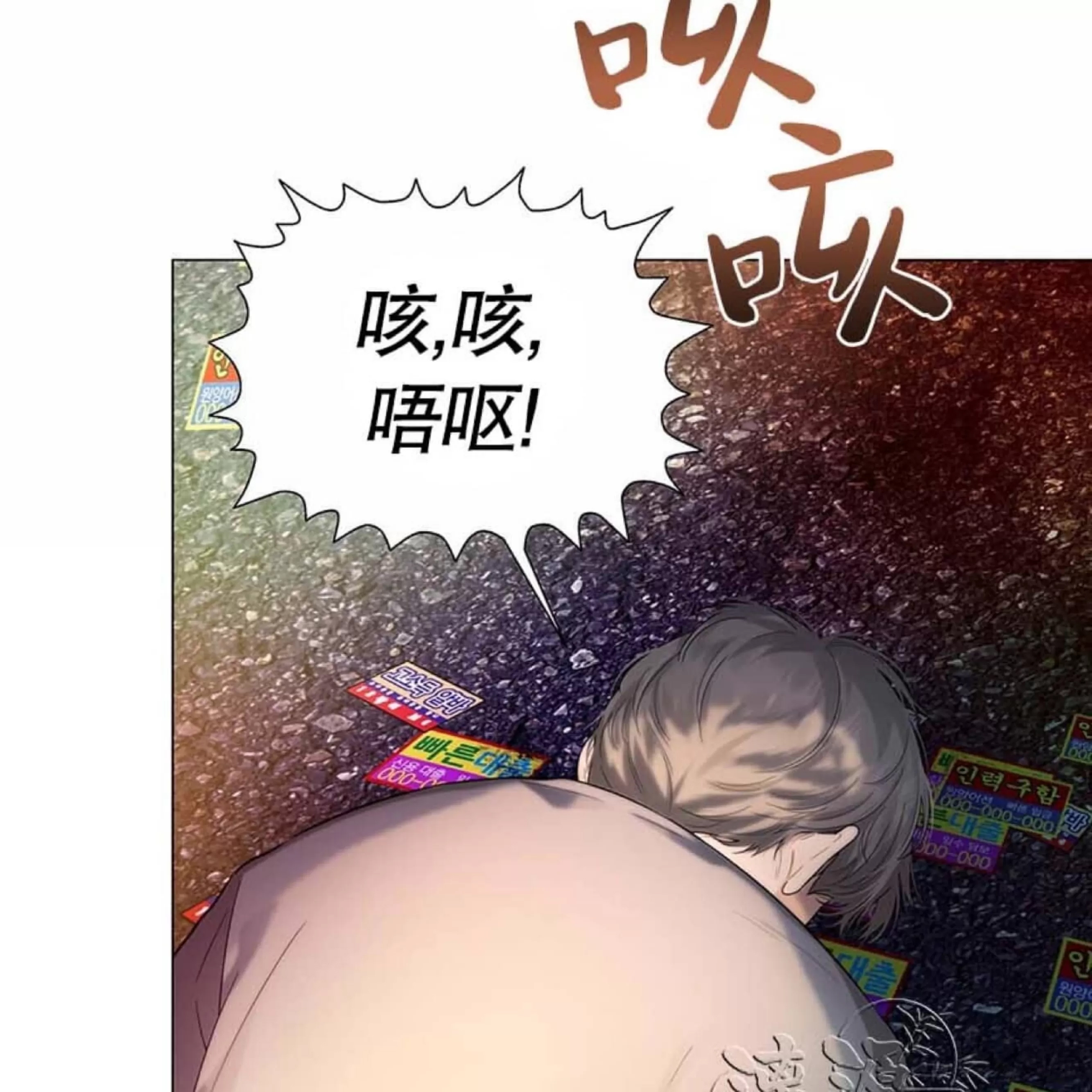 第 82 页