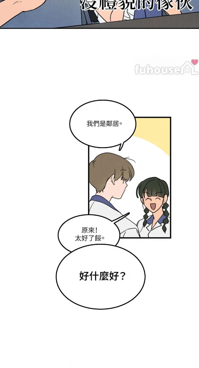 第 40 页