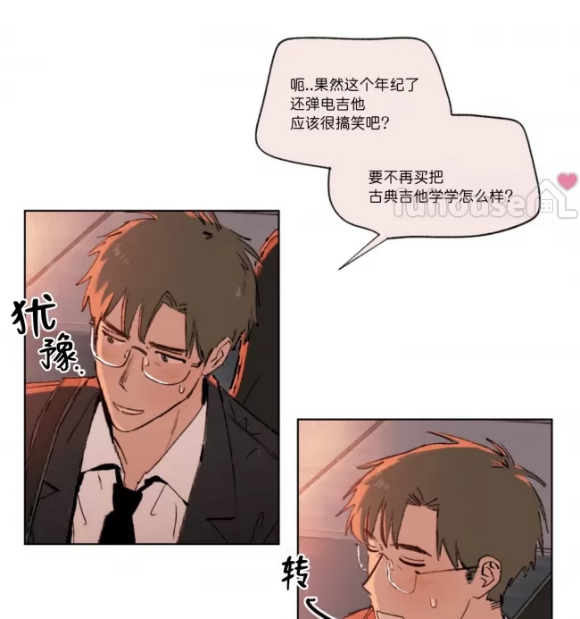 第 59 页