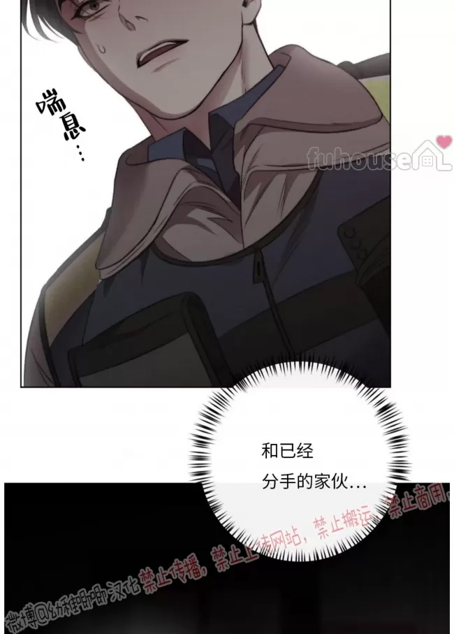 第 44 页