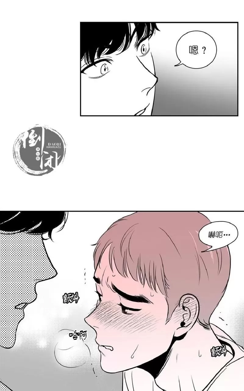 第 69 页