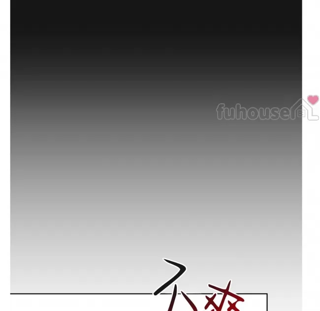第 122 页