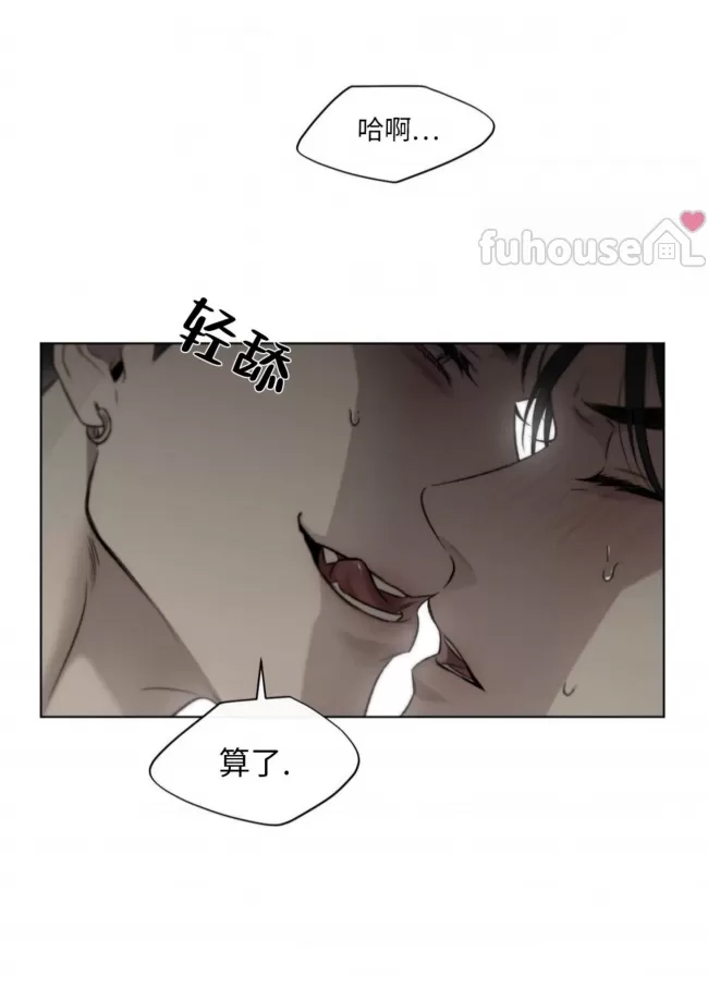 第 91 页
