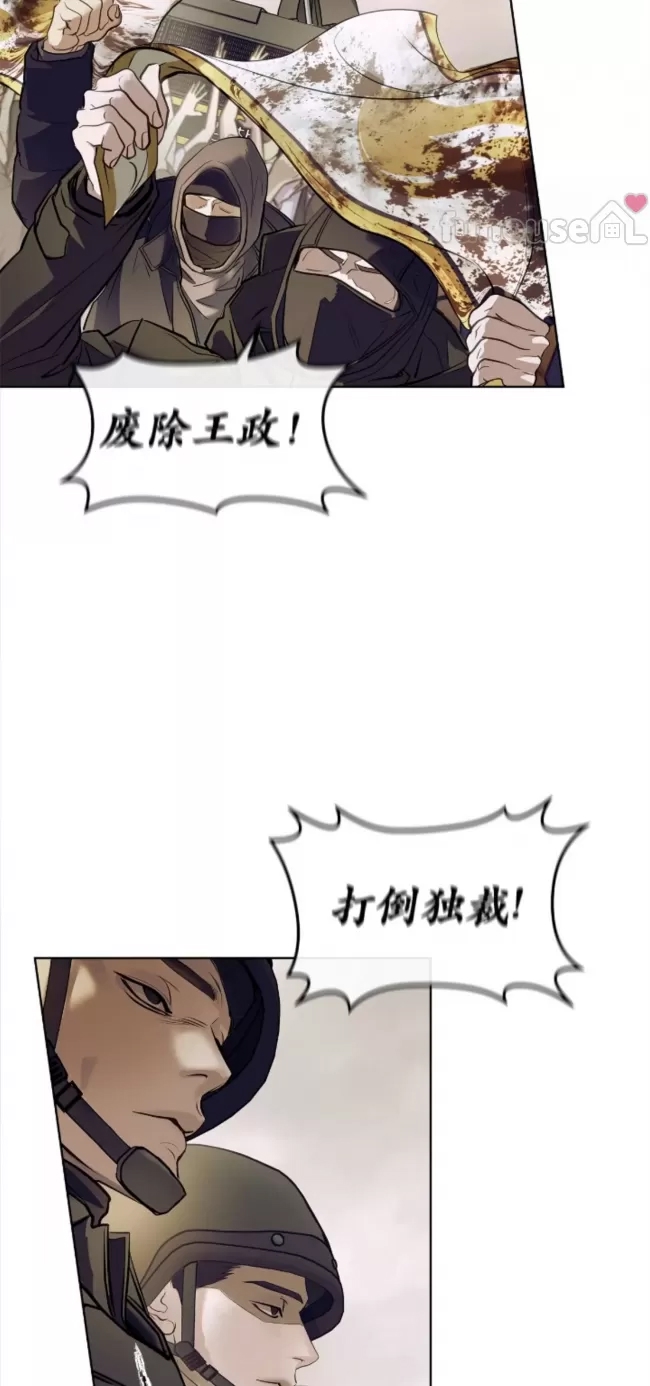 第 52 页