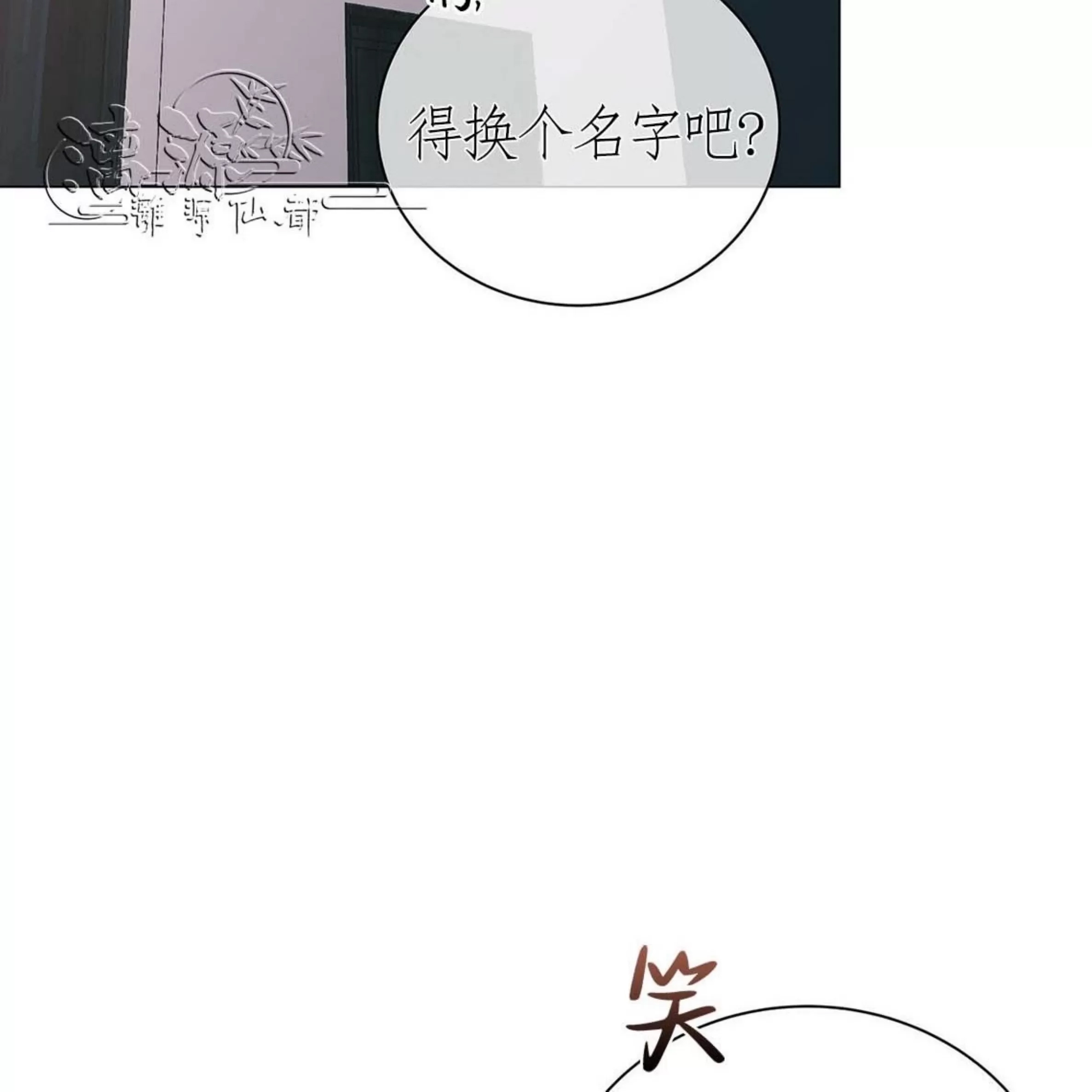 第 119 页