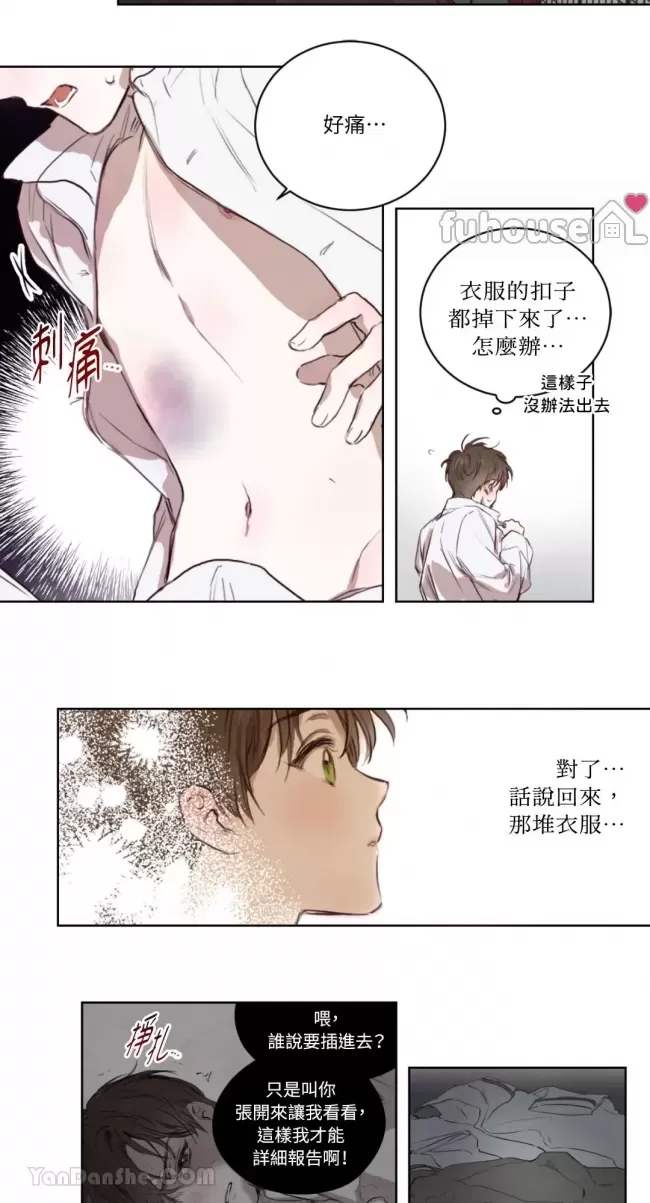 第 42 页