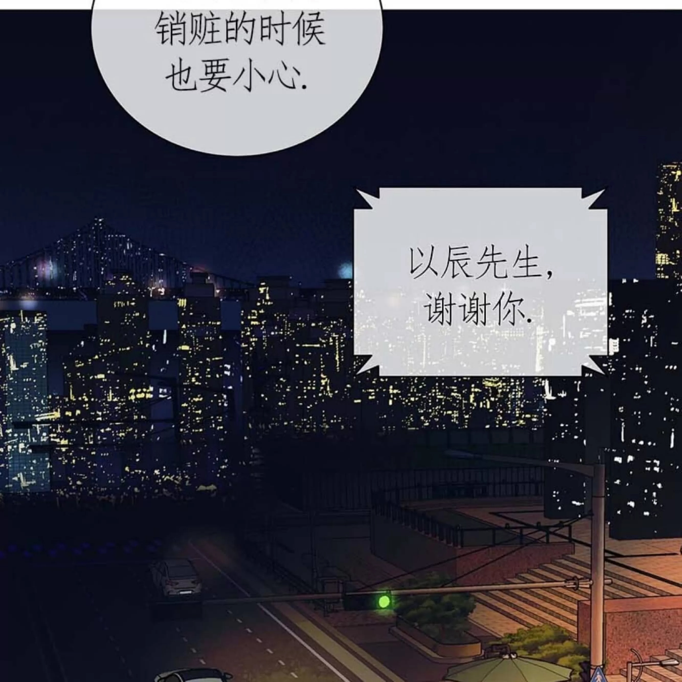 第 96 页