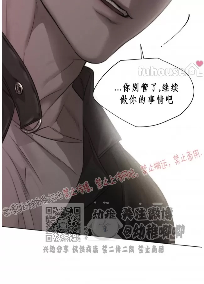 第 108 页