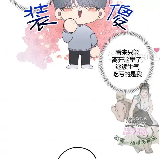 第 107 页